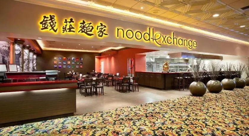 Gold Coast Hotel And Casino Las Vegas USA
